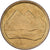 Egypt, 5 Piastres, 1984, Aluminum-Bronze, AU(55-58), KM:555.1