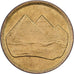 Egypt, 5 Piastres, 1984, Aluminum-Bronze, AU(55-58), KM:555.1