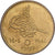 Egypt, 5 Piastres, 1984, Aluminum-Bronze, AU(55-58), KM:555.1