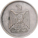 Ägypten, 10 Piastres, 1967, Kupfer-Nickel, SS, KM:413