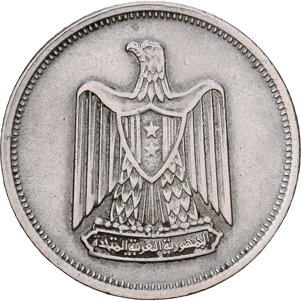 Egipto, 5 Piastres, 1967, Cobre - níquel, MBC, KM:412