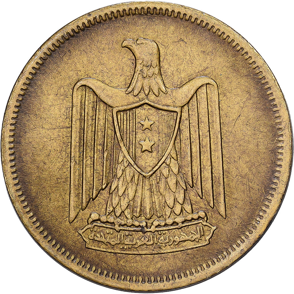 Egitto, 5 Milliemes, 1960, Alluminio-bronzo, BB+, KM:394