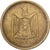 Egypt, 5 Milliemes, 1960, Aluminum-Bronze, AU(50-53), KM:394