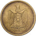 Egitto, 5 Milliemes, 1960, Alluminio-bronzo, BB+, KM:394