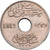 Egypt, Hussein Kamil, 5 Milliemes, 1917, Copper-nickel, EF(40-45), KM:315