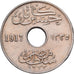Egypt, Hussein Kamil, 5 Milliemes, 1917, Copper-nickel, EF(40-45), KM:315