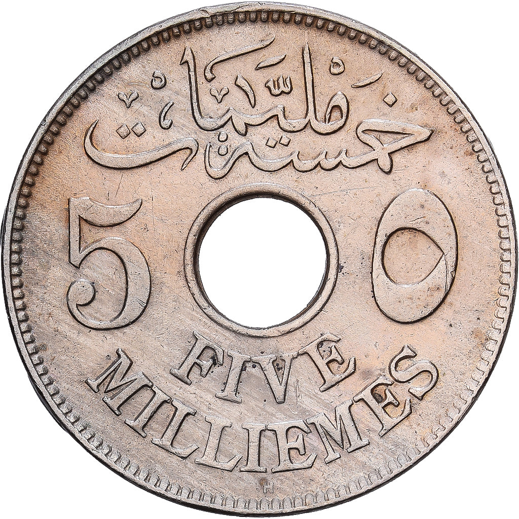 Egypt, Hussein Kamil, 5 Milliemes, 1917, Copper-nickel, EF(40-45), KM:315