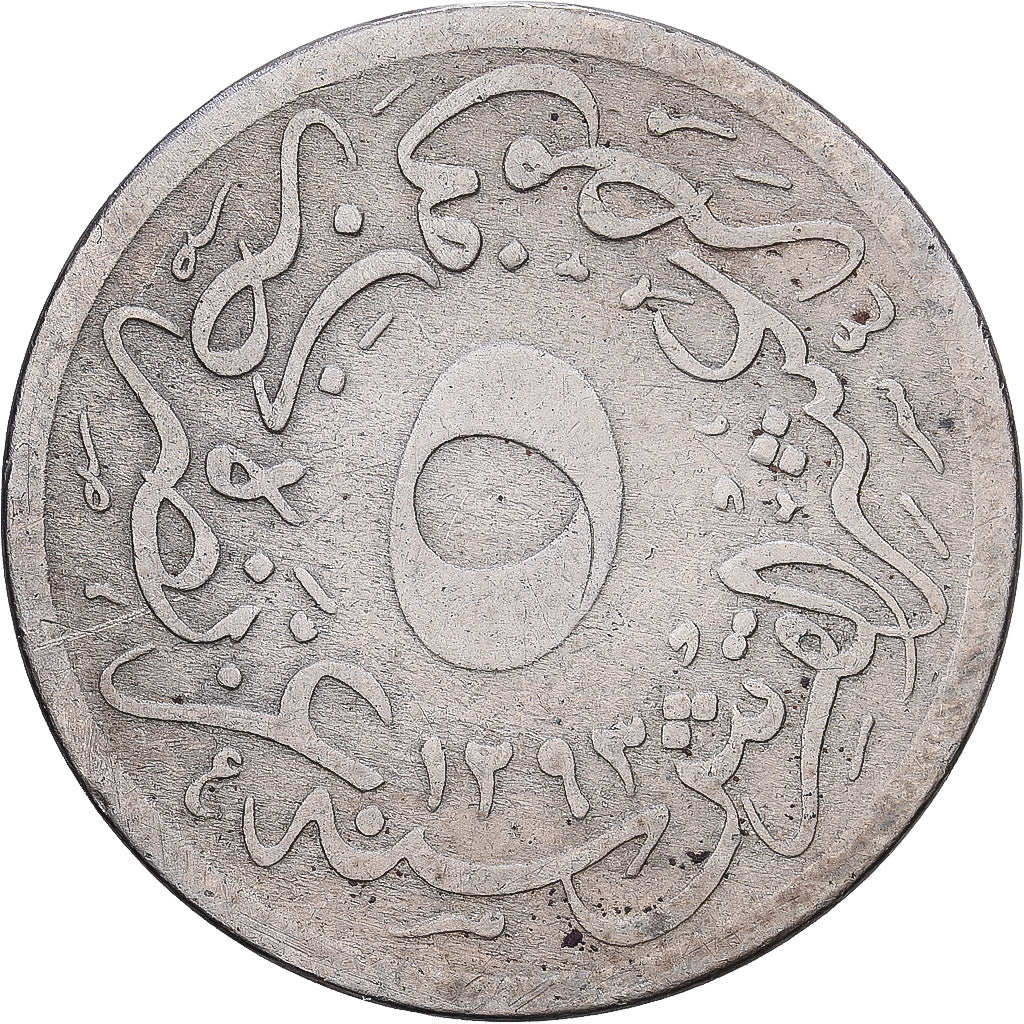 Egitto, Abdul Hamid II, 5/10 Qirsh, Misr, Rame-nichel, MB, KM:291