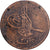 Egypt, Abdul Aziz, 20 Para, 1868, Bronze, VF(20-25), KM:244