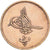 Ägypten, Abdul Aziz, 10 Para, 1868, Bronze, SS, KM:241