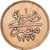 Ägypten, Abdul Aziz, 10 Para, 1868, Bronze, SS, KM:241