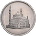 Egipto, 20 Piastres, 1984, Cobre - níquel, EBC, KM:557