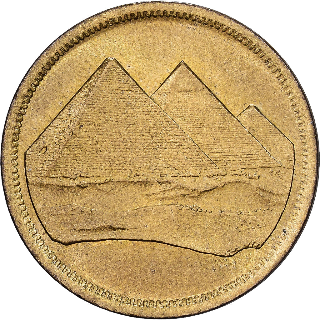 Ägypten, 5 Piastres, 1984, Aluminum-Bronze, SS, KM:555.2