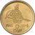 Ägypten, 5 Piastres, 1984, Aluminum-Bronze, SS, KM:555.2
