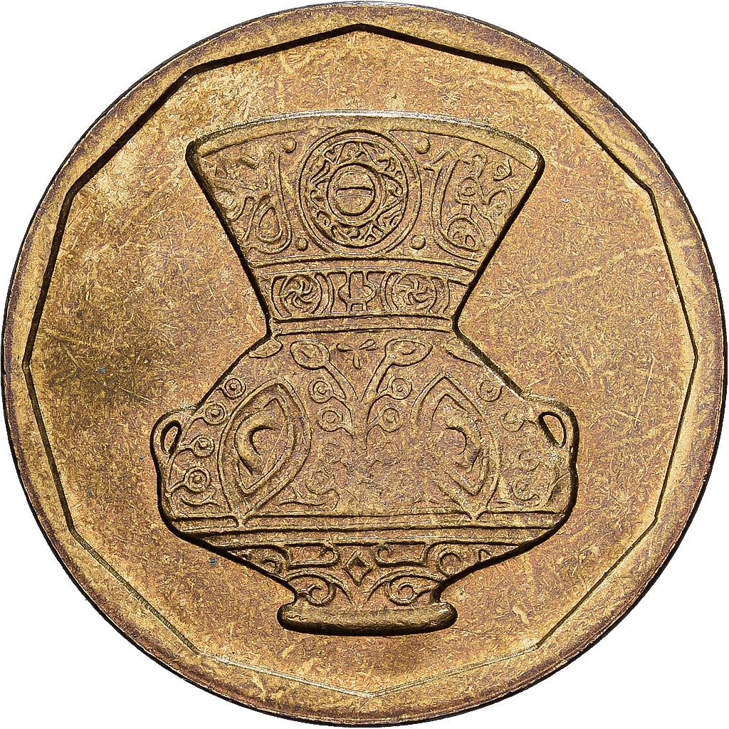Egipto, 5 Piastres, 1992, Latón, MBC, KM:731