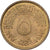 Egypt, 5 Piastres, 1992, Brass, EF(40-45), KM:731