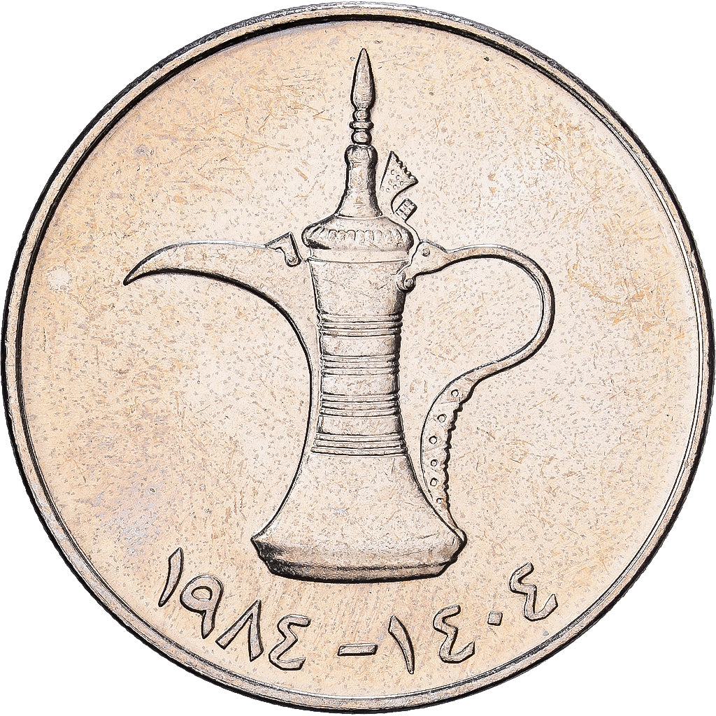 Emirados Árabes Unidos, Dirham, 1984, British Royal Mint, Cobre-níquel