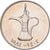 United Arab Emirates, Dirham, 1984, British Royal Mint, Kupfer-Nickel, UNZ+