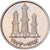 United Arab Emirates, 50 Fils, 1973, British Royal Mint, Kupfer-Nickel, SS, KM:5