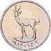 United Arab Emirates, 25 Fils, 1982, British Royal Mint, Copper-nickel