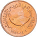 Émirats arabes unis, 5 Fils, 1982, British Royal Mint, Bronze, SUP+, KM:2.1