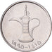 Emiratos Árabes Unidos, Dirham, 1995, British Royal Mint, Cobre - níquel, EBC