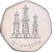United Arab Emirates, 50 Fils, 2005, British Royal Mint, Copper-nickel