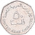 Emirati Arabi Uniti, 50 Fils, 2005, British Royal Mint, Rame-nichel, BB+, KM:16
