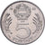 Hungría, 5 Forint, 1989, Cobre - níquel, MBC+, KM:635