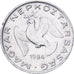 Hungary, 10 Filler, 1984, Budapest, Aluminum, EF(40-45), KM:572