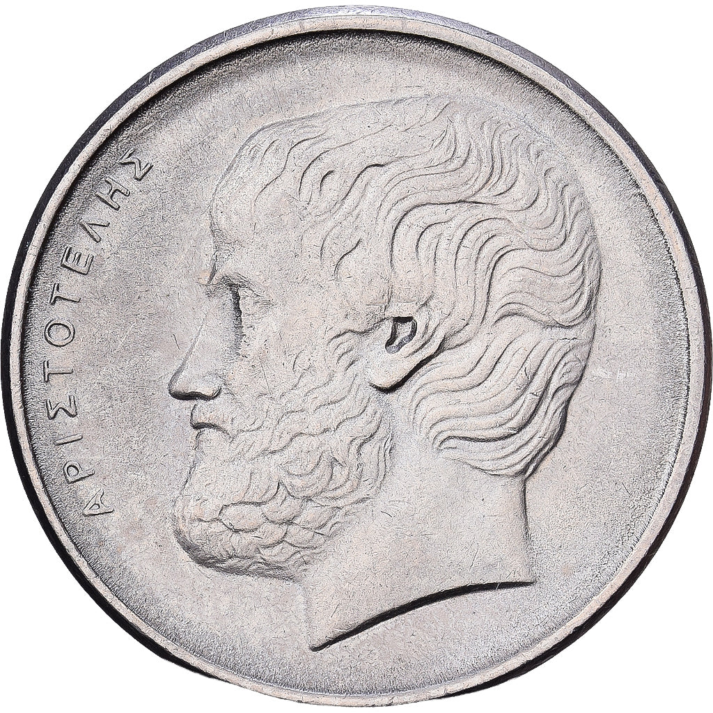 Grèce, 5 Drachmes, 1982, Cupro-nickel, TTB, KM:131