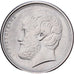 Grèce, 5 Drachmes, 1982, Cupro-nickel, TTB, KM:131