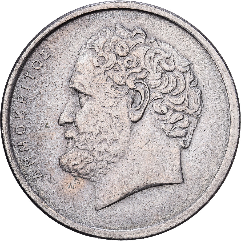 Griekenland, 10 Drachmai, 1980, Cupro-nikkel, ZF, KM:119