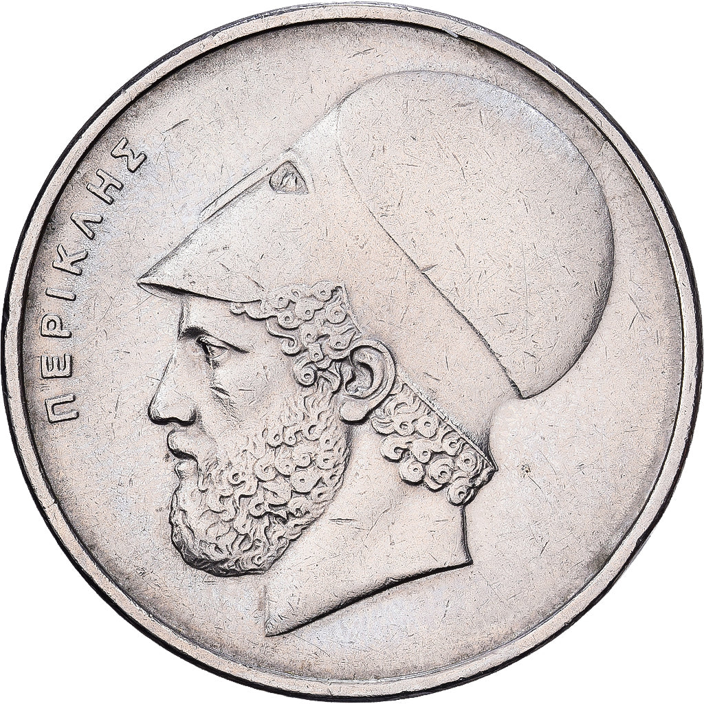 Grèce, 20 Drachmai, 1976, Cupro-nickel, TTB, KM:120
