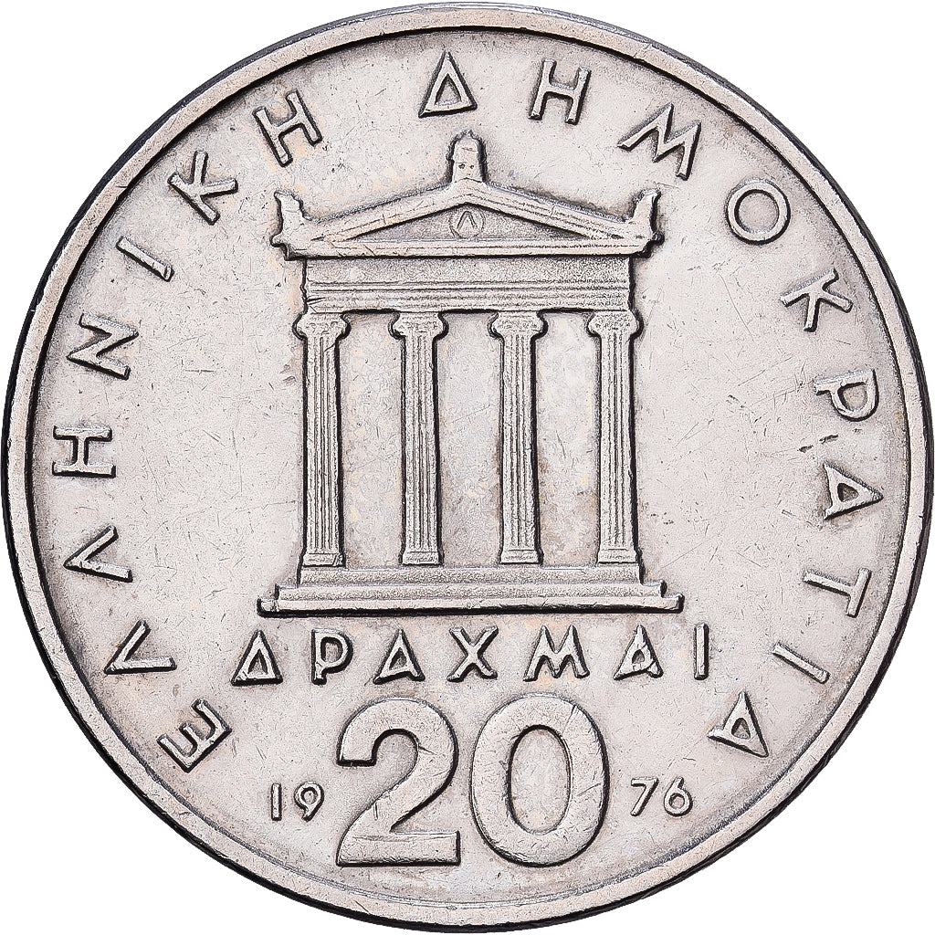 Grèce, 20 Drachmai, 1976, Cupro-nickel, TTB, KM:120