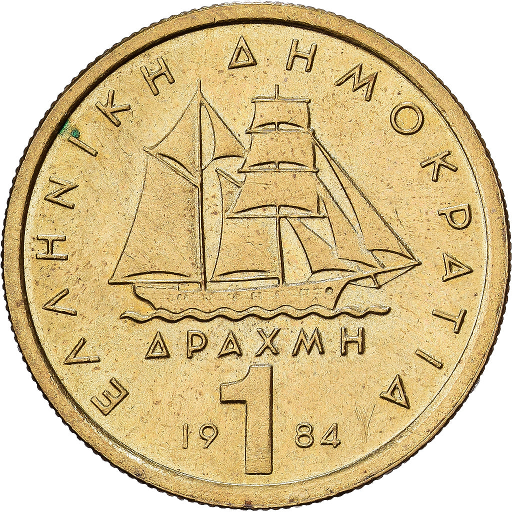 Grèce, Drachma, 1984, Nickel-Cuivre, SUP, KM:116