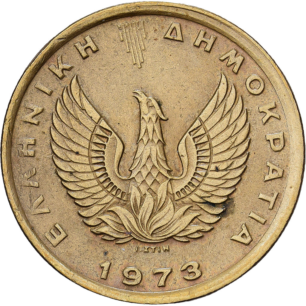 Grèce, Drachma, 1973, Nickel-Cuivre, TTB, KM:107