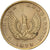 Greece, Drachma, 1973, Nickel-brass, EF(40-45), KM:107