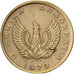 Grèce, Drachma, 1973, Nickel-Cuivre, TTB, KM:107