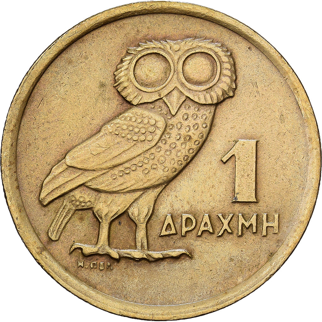 Grèce, Drachma, 1973, Nickel-Cuivre, TTB, KM:107