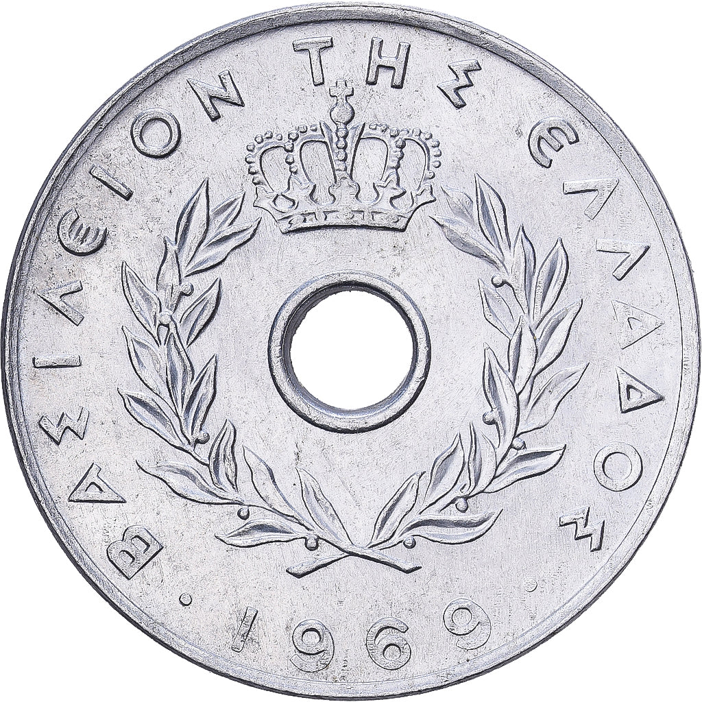 Grèce, 20 Lepta, 1969, Aluminium, SUP, KM:79