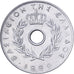 Grèce, 20 Lepta, 1969, Aluminium, SUP, KM:79