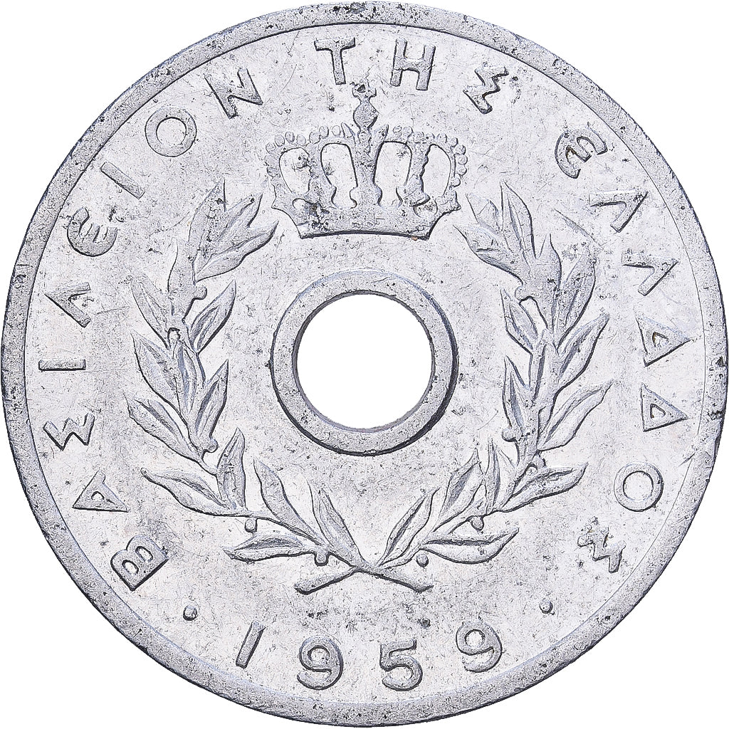 Grèce, 10 Lepta, 1959, Aluminium, TTB, KM:78
