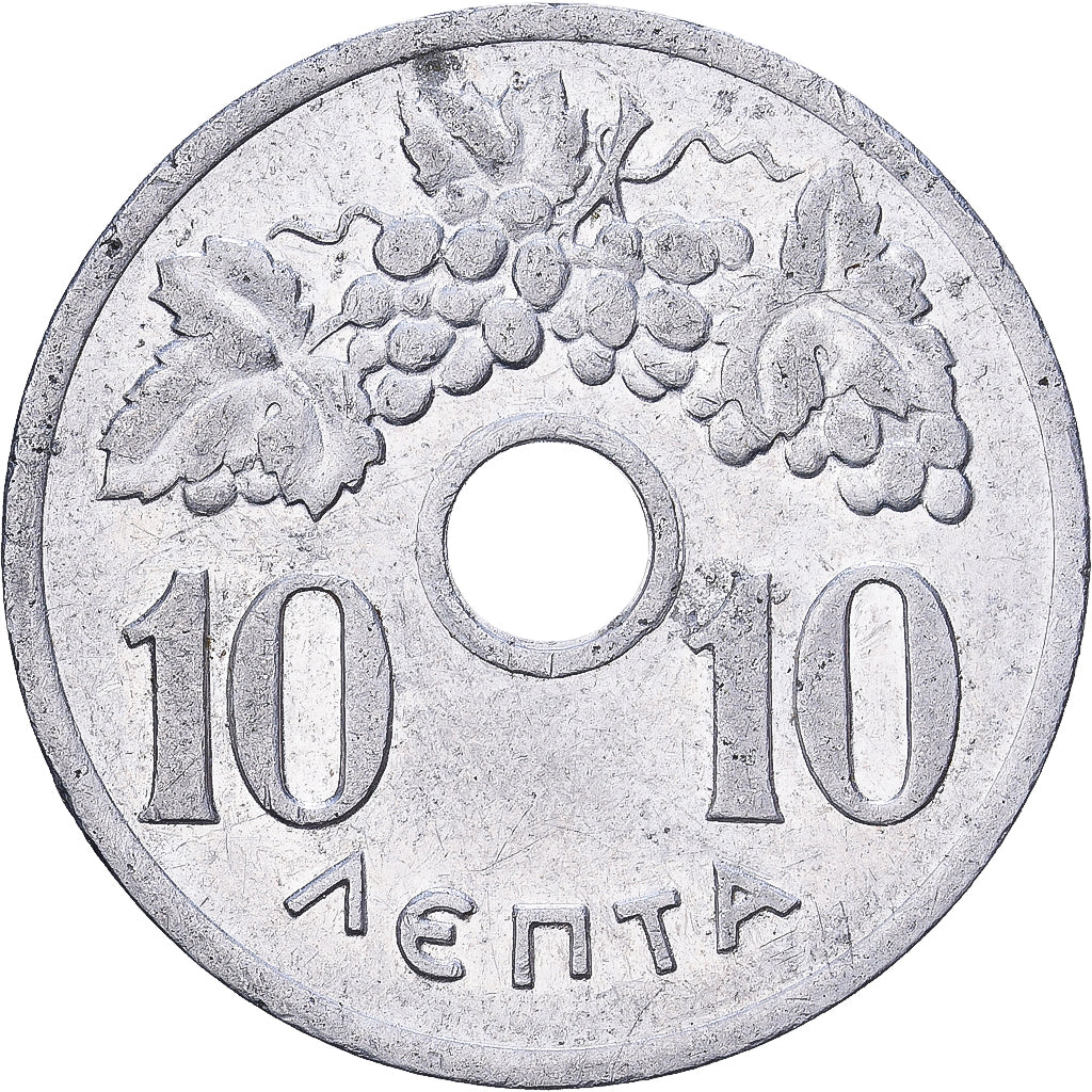 Grèce, 10 Lepta, 1959, Aluminium, TTB, KM:78