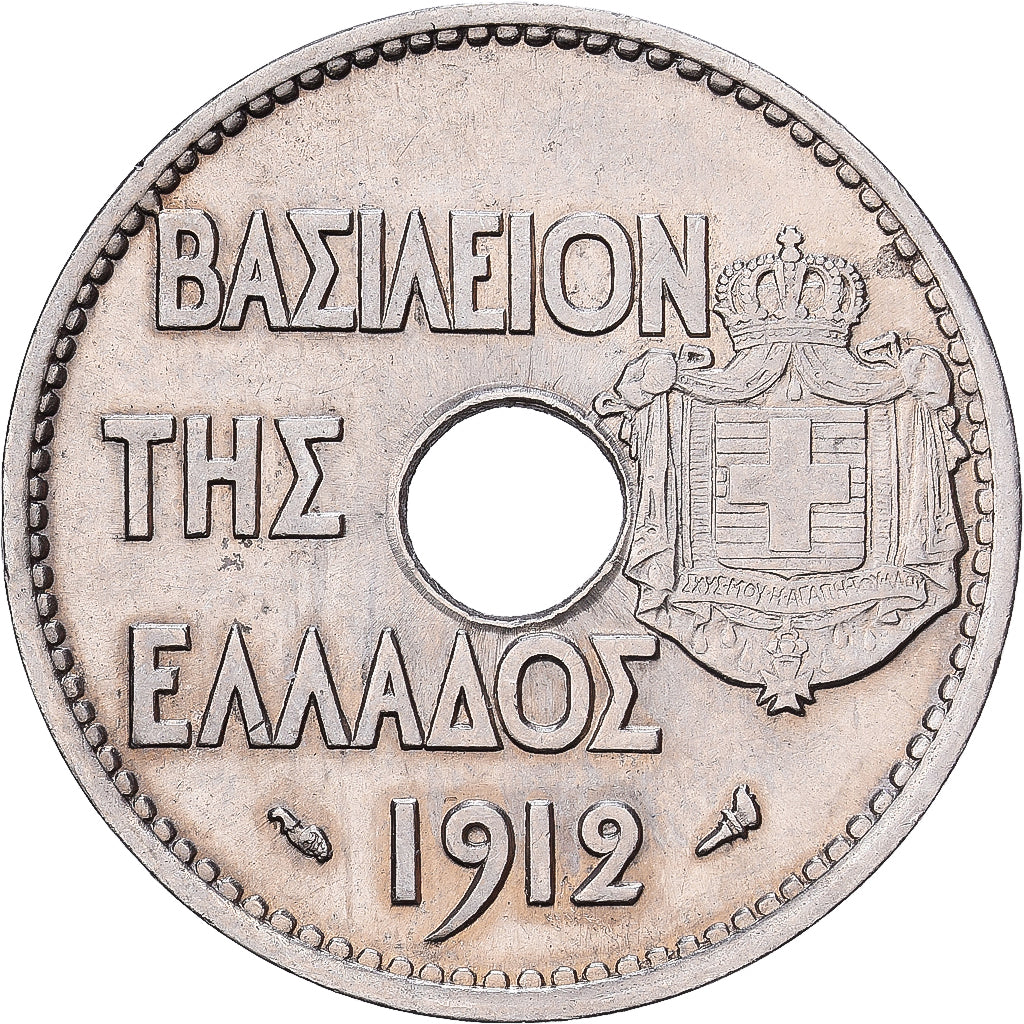 Griekenland, George I, 20 Lepta, 1912, Nickel, ZF, KM:64
