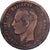 Greece, George I, 10 Lepta, 1882, Copper, VF(20-25), KM:55