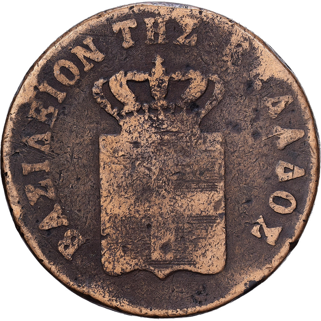 Griechenland, Othon, 10 Lepta, 1848, Kupfer, SGE+, KM:29