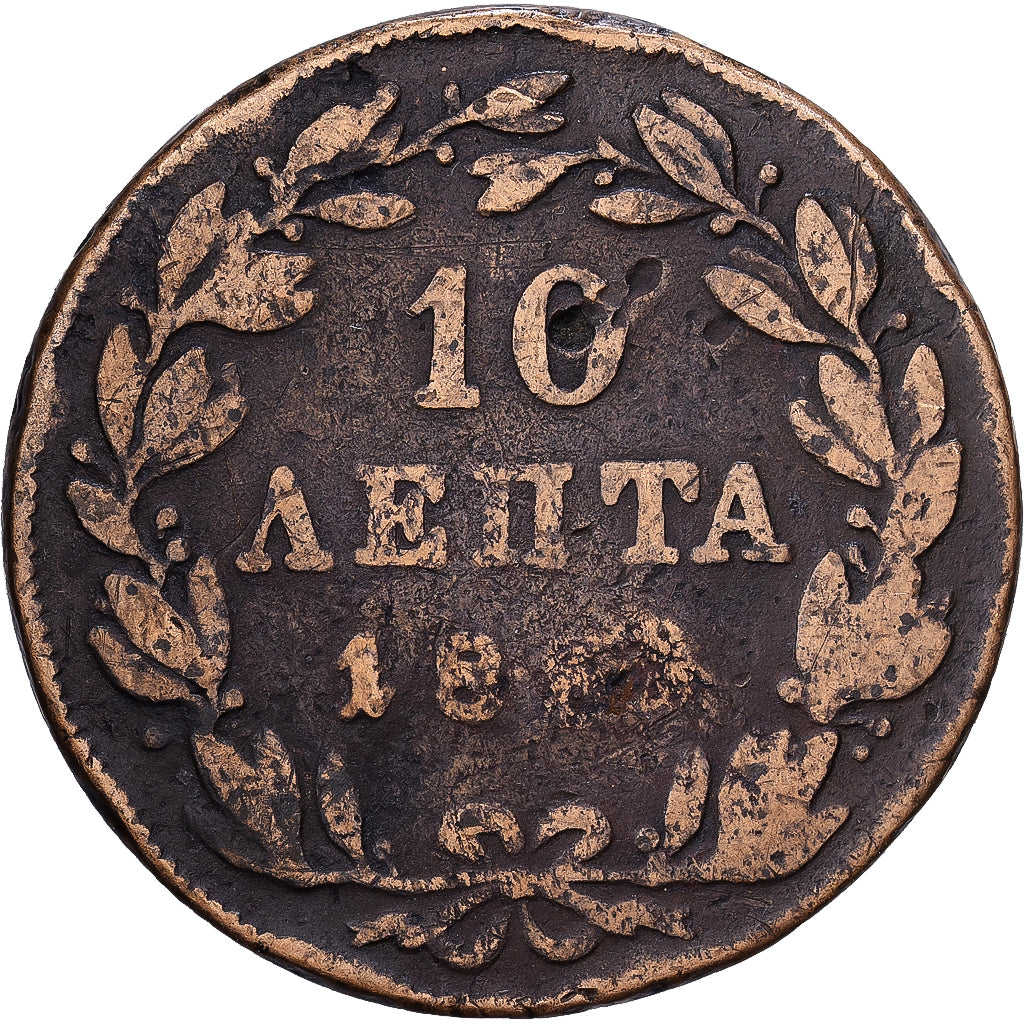 Griechenland, Othon, 10 Lepta, 1848, Kupfer, SGE+, KM:29