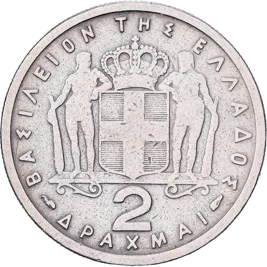 Grèce, Paul I, 2 Drachmai, 1957, Cupro-nickel, TB+, KM:82