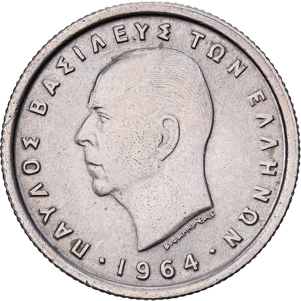 Greece, Paul I, 50 Lepta, 1964, Copper-nickel, MS(63), KM:80